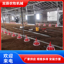 养殖全自动设备喂料设备投料机喂食器饮水器 鸡舍鸭舍水线料线