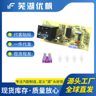 PCBFM103S�L�C���ư� ��� �ŵ��� 1005-171B�۠t�ӕr�����·��