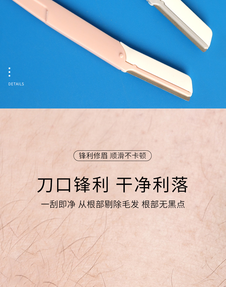 详情_06