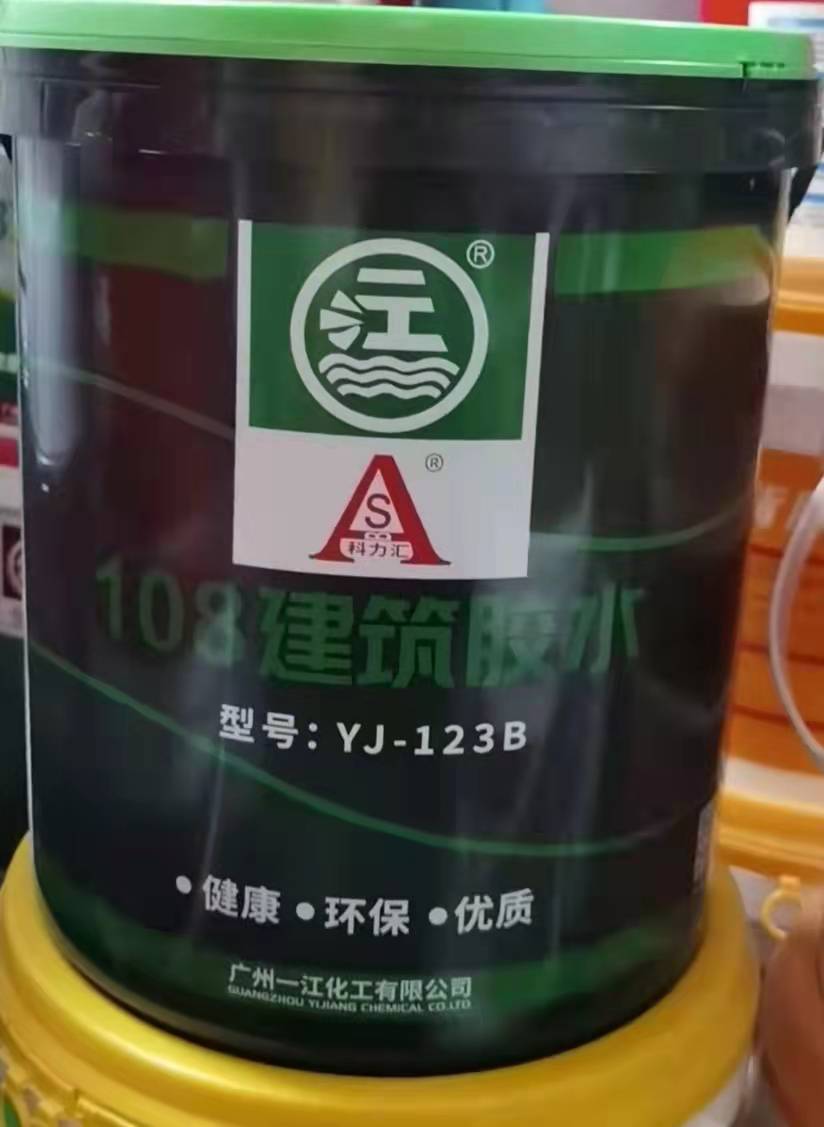 微信图片_20211229150604