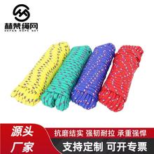 6mm�ߏ��ȟo������о�K���|ܛ�͸��g�h���ɽ��⻨ɫ���]PP�K