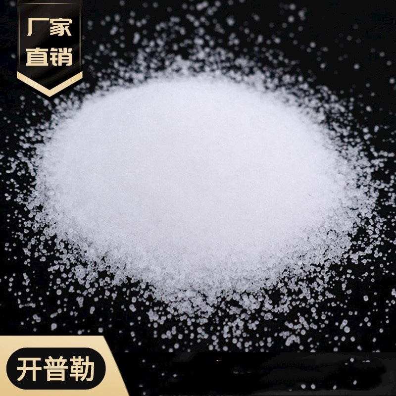 供应 乙酰氧肟酸 20公斤/袋 脲酶抑制剂 10%纯度 546-88-3