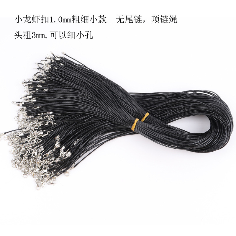 一键复制_20211228140021