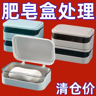 �������p�ӎ��w�rˮ�W����������l���g����ϴ���������г��\��