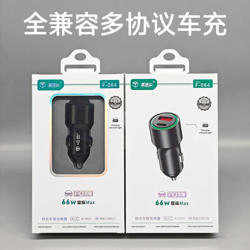 66W+30W Dual-Port Pd Fast Charging Metal Car Charger Suitable for Huawei Apple Xiaomi Honor Oppo Charger