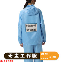 �ӿ��۷��m���������o͸���Bñ���w���o�ʳƷ�S�o�m܇�g������Ů