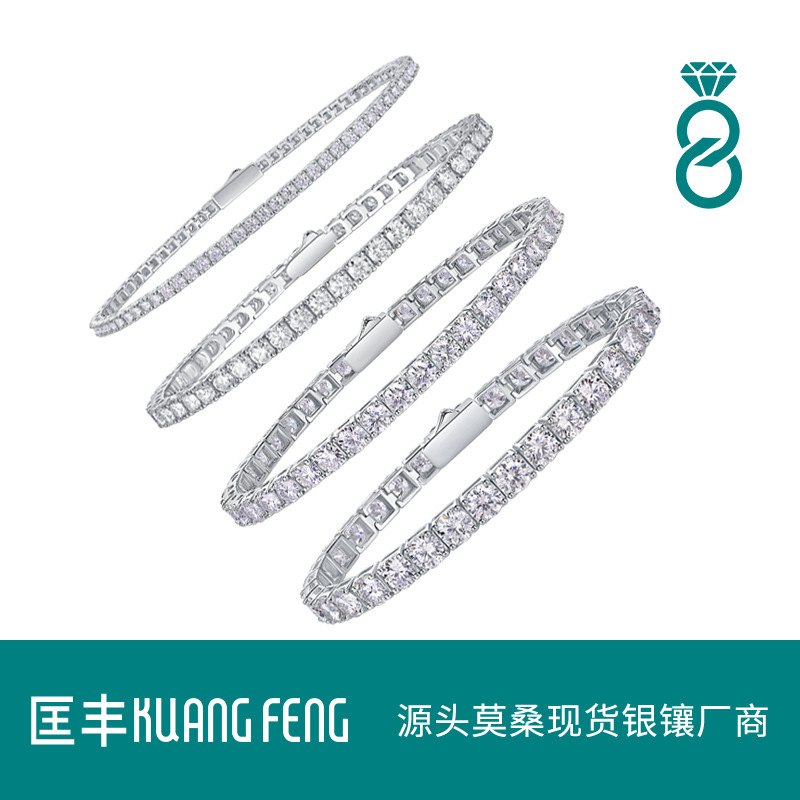Foreign Trade Cross-Border Hot-Selling Tennis Bracelet S925 Silver Moissanite Light Luxury High-End Pure Silver Jewelry Wholesale in Stock Foreign Trade Cross-Border Hot-Selling Tennis Bracelet S925 Silver Moissanite Light Luxury High-End Pure Silver Jewelry Wholesale in Stock