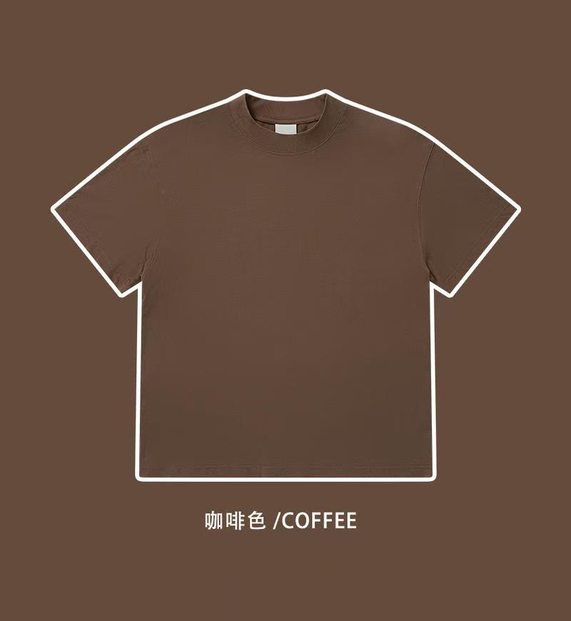 초콜릿 색상