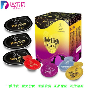 key���ħ�б�����žž�zŮ�ø߳�Һ��¶�������һ�ž�������2.0