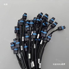 大疆植保无人机零配件【T40/T20P】叶轮泵信号线/水泵信号线00085