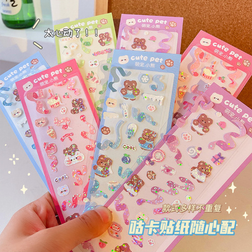 Original laser goo card stickers cartoon hand account material Korean stickers waterproof DIY small stickers hand account decoration stickers