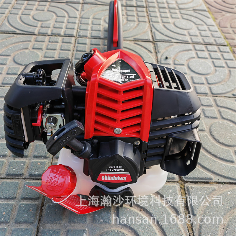 PT262S高枝油锯新大华Shindaiwa PT262S高空锯园林高树修枝锯