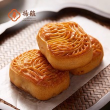 扬航腐乳饼潮汕潮州特产广东老字号潮式茶点传统糕点小吃零食批发