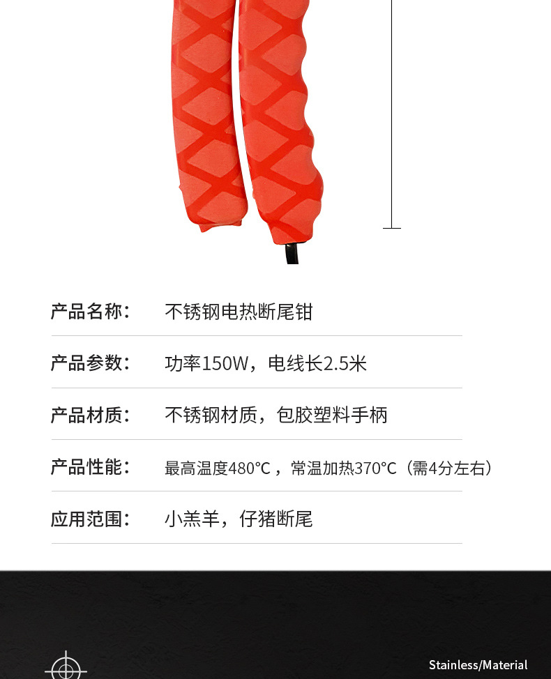 7详_03.jpg