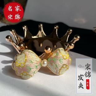 ����Ʒ�����z��z�������\�ֹ��l�A ����ʽ���L�����^�߅�A���