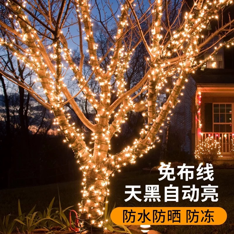 Lámpara de color decorativa LED solar, luz intermitente, luz de cadena, gypsophila, luz colorida, luz ambiental, luz impermeable al aire libre, cadena