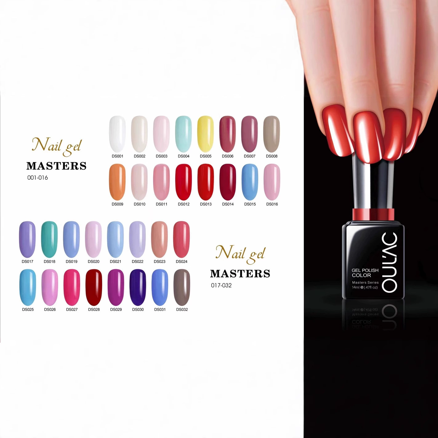 Клей для лака для ногтей 2024 Новый Онлайн красная фототерапия клей для лака для ногтей магазин лака для ногтей специальный популярный цвет белый маленькая красная книга