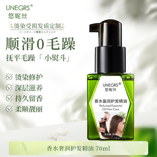 �B�o���ވԹ��������oë��ɿ��pˬ����ā���w��ˮӯ���o�l����