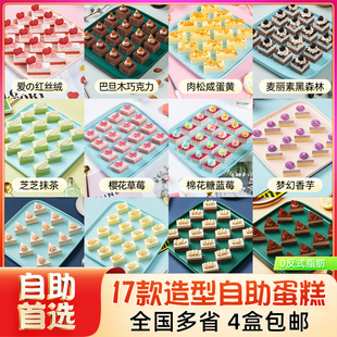 �����W�����������С���� ���Ľ˹�����ͥ�ە����c��������Ʒ