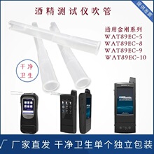 WAT89EC-9����8̖9̖�ƾ��z�y�x���ܾƾ��yԇ�x���ܾƙz�x����