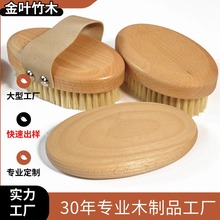 ��ľ���wˢˢ���ֱ�ľ�|ϴԡˢ���ִ걳�L��ˢ��ľ�ֱ�ľ��ˢ�ֱ�