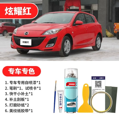 Avtomobil boya qələmləri, Starling Gray Touch-Up Paint Pen - show-off-your-red-emergency-repair