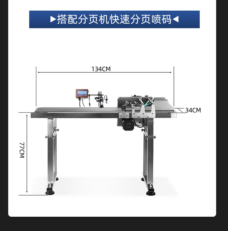 详情页_08.jpg