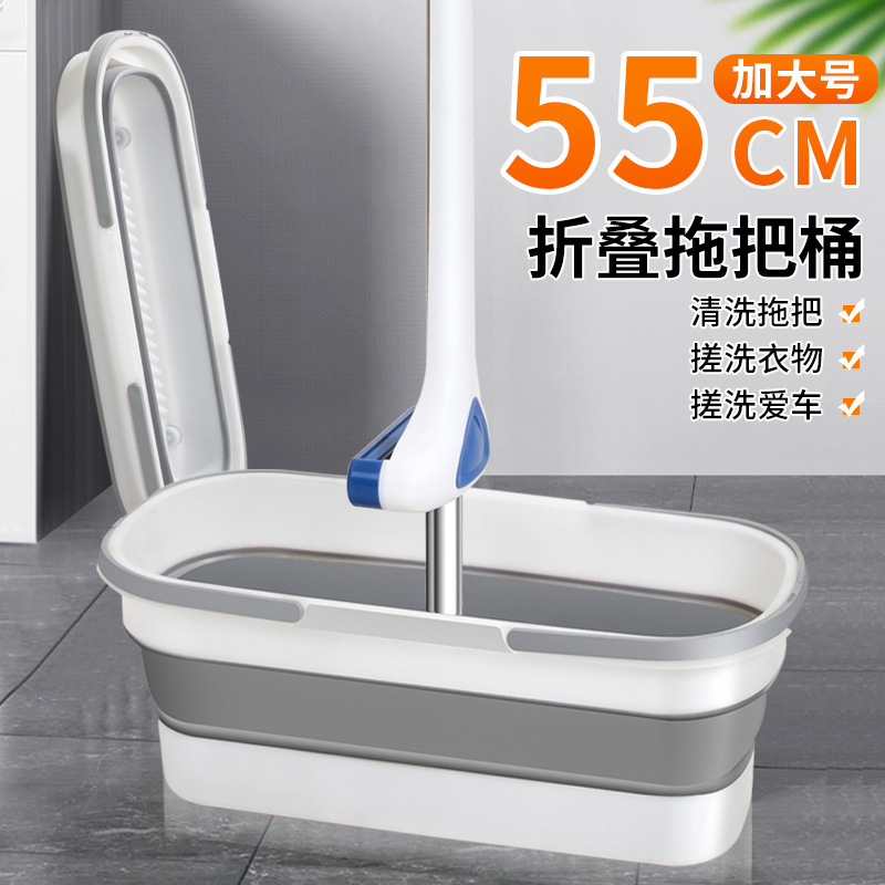 Rectangular Mop Bucket, Foldable Plastic Mop Bucket, Household Mop Bucket with Double Handles, Multi-Purpose Cleaning Bucket