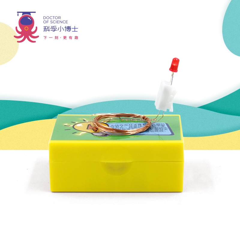 Ciencia pequeño experimento al por mayor vapor Escuela Primaria estudiante juguetes educativos ciencia y educación material hecho a mano paquete DIY Tecnología pequeña producción