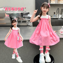 2024新款女童裙子假二件套装时尚粉红DH-1-73-3&017款美乐蒂