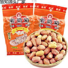 �����̻���������ζ������С���¾Ʋ���ʳС���b��؛���հ��c�خa