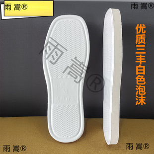 ��ЬЬ���ӷ��������҃ȾӼ��OӋ�ײ��Ӻ�Ь���ֹ�ë��Ь��ĭ