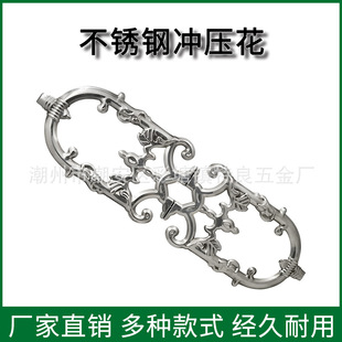 �S��ֱ�N����TL304 ���P��b_���� 3108�T��