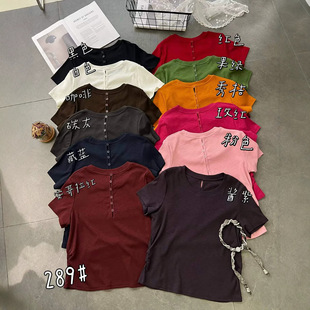 �A�I�OӋ�������@�ݶ���T��2026�ļ��¿ɫ�ٴ�r�д����Ů�b