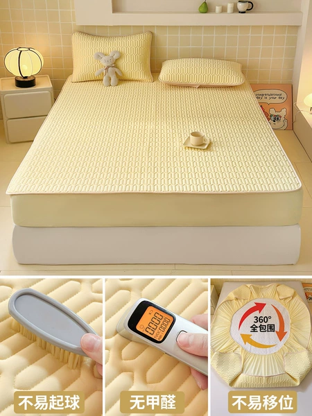 Fit cover - Cheese yellow [whole latex filling, same pillowcase]