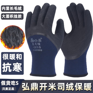 �붦�Lë�q�Ӻ�ӽq��ů����z������ĥ����䓽�ڱ����׷������o