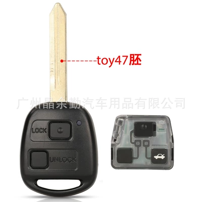 89071-0D010 is suitable for Toyota 2-key 3-key straight board remote control car key ID67/ID4C 433Mhz (Car Keys) - with-id4c-2-button-toy47-embryo