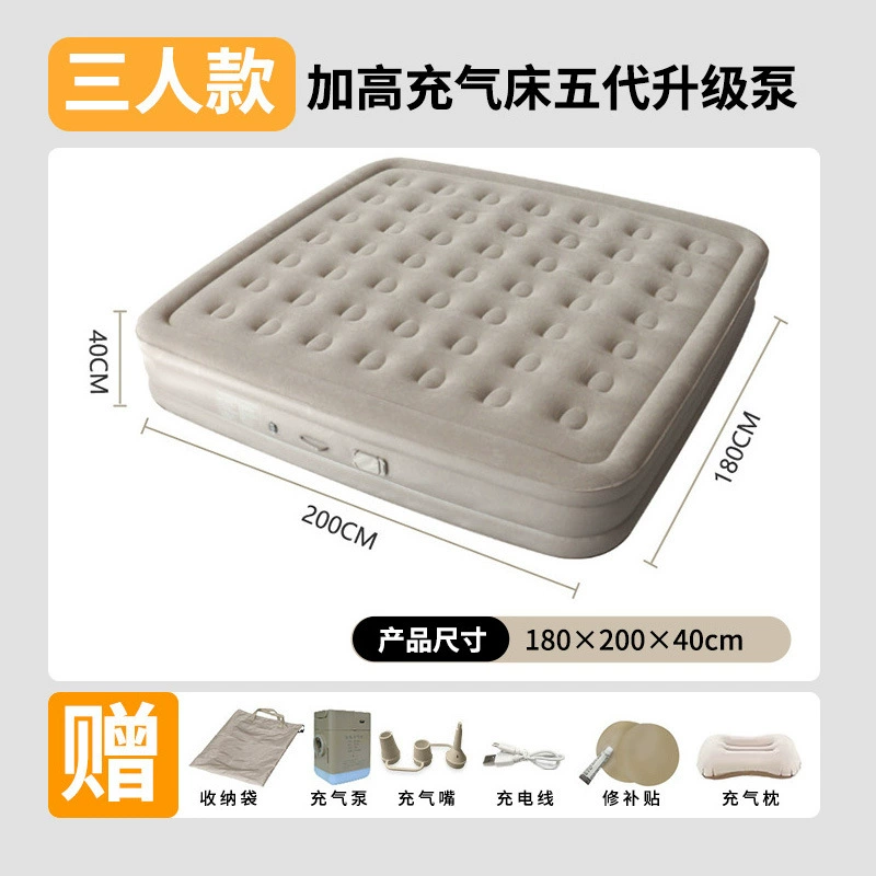 Automatic mattress, sponge soft heel for camping