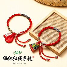 ���繝���K�\���������^diy�ֹ������t�K2026�¿����¹�������l
