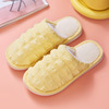 Winter keep warm slippers for beloved indoor, 2023, wholesale, internet celebrity