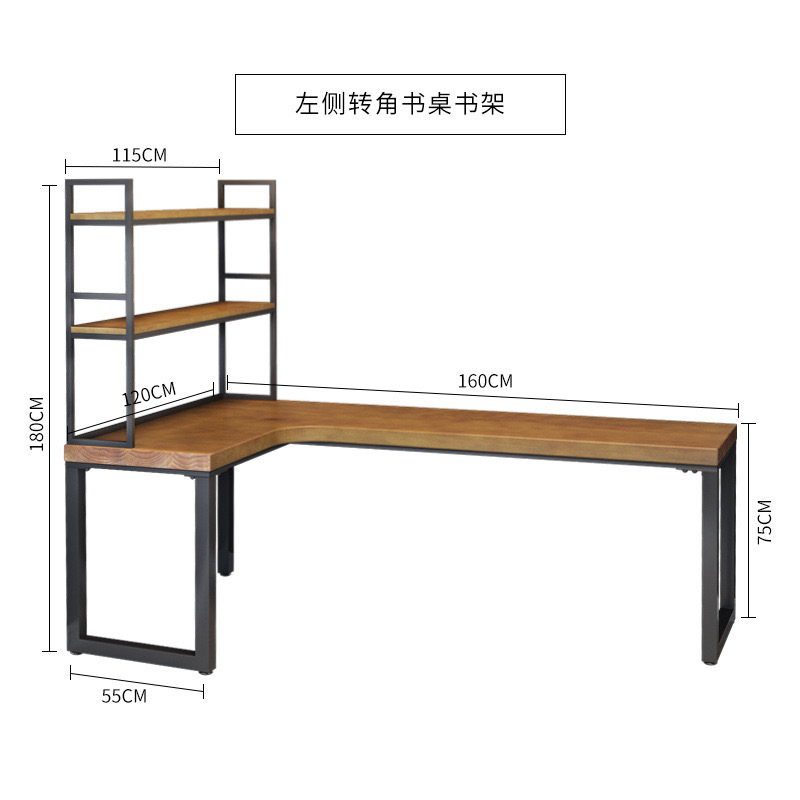 160*120*75 책장 포함(왼쪽 코너)