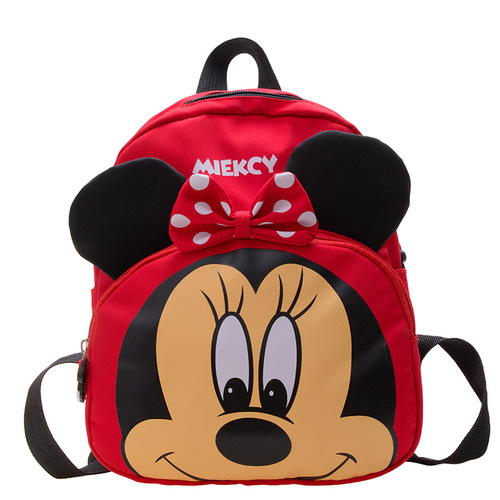 2024 Autumn New Kindergarten School Bag Fashion Cartoon Children's Backpack Boys and Girls Backpacks Children's School Bags