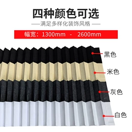 其他无纺布;其他窗帘;镀铝膜