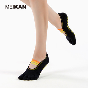 MEIKAN Colorful Gradient Yoga Socks Women's Non-slip Pilates Dance Fitness Five-finger Socks Dancing Exercise Dance Toe Socks