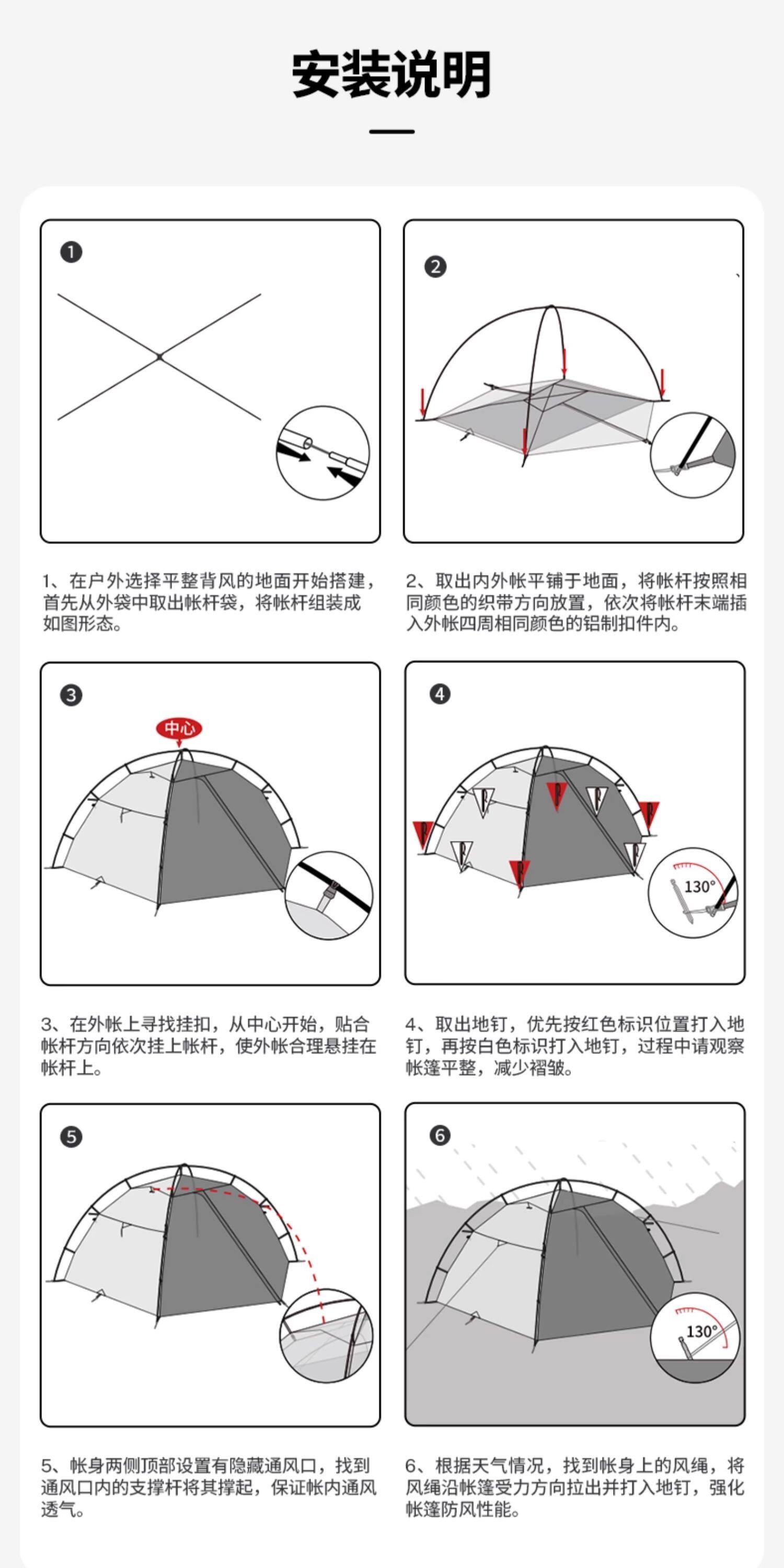 Mugod Cold Mountain Wind Wing Ul N39 Tent for Hiking, Mountaineering, Outdoor Camping, High-Altitude Overnight Stays, and Protection Against Heavy Snow and Heavy Rain