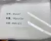 High definition and high transparency [transparent lens]