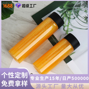 ���Զ��ƏS�ҹ���250ml���ݲ豭ţ��ƿ ��֭ƿ�̲�ƿPET�A��ƿ