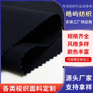 ���S����300D�������S�� Ӗ������������T400���޷�������