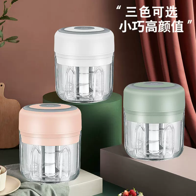 厂家批发电动蒜泥器 迷你多功能绞蒜器 家用压蒜器厨房无线捣蒜器