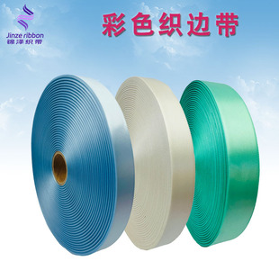 ��ɫ��߅��ϴ�˿����o���b�ɫ�z����4cm�o�Ͽ�����ɫ�������